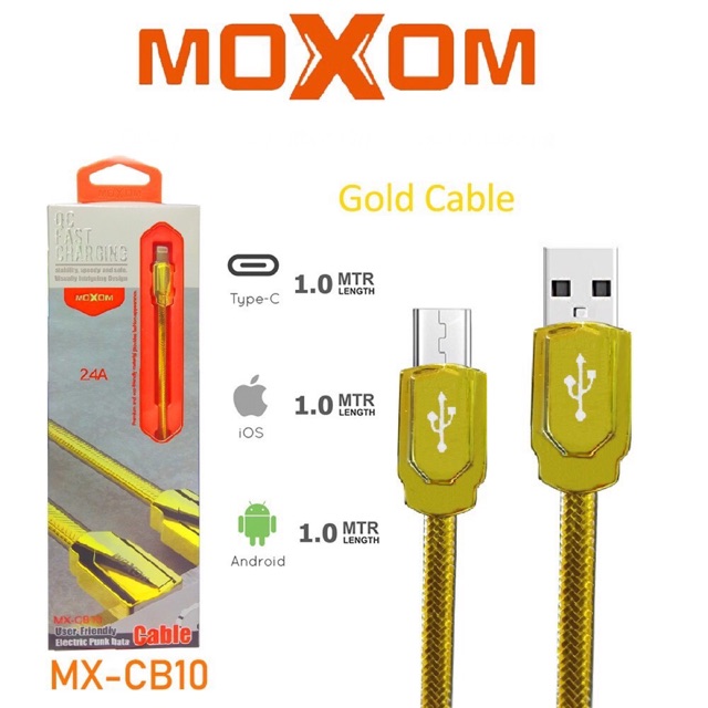 کابل موکسوم مدل MX-CB10
